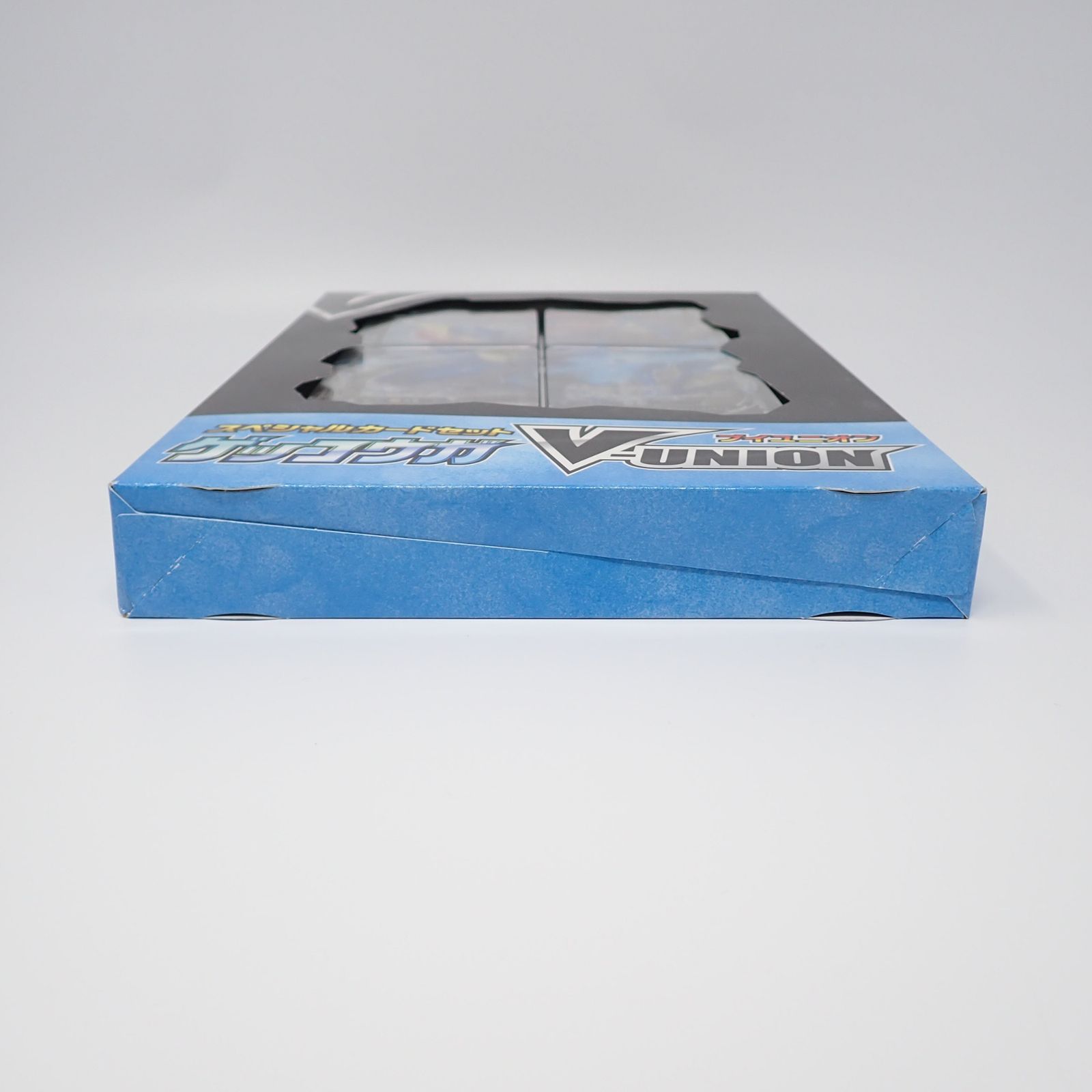 ゲッコウガ　vunion　未開封　スペシャルカードセット　蒼空ストリーム 状態A-〕スペシャルカードセット『ゲッコウガV-UNION』【未開封BOX】{-}