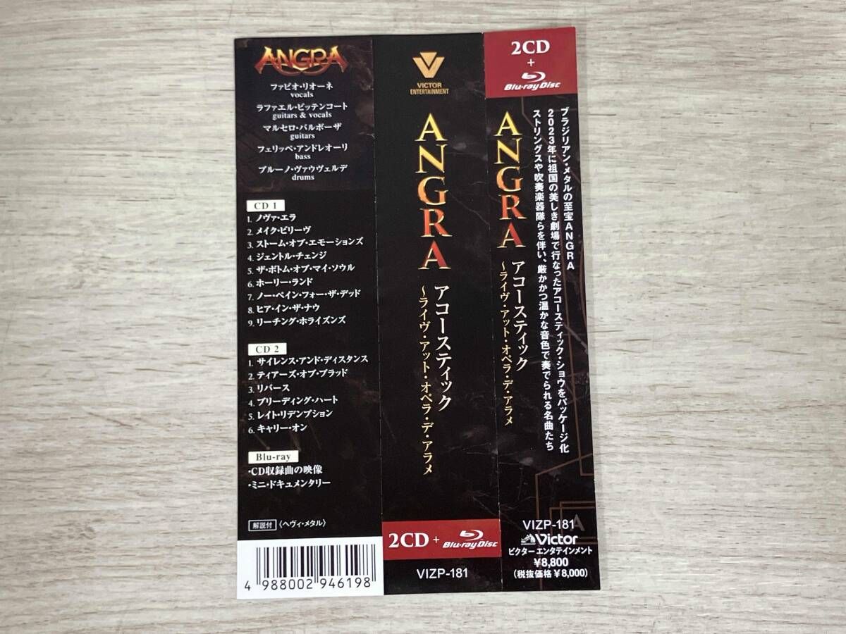ANGRA CD アコｰスティック ~ライヴ・アット・オペラ・デ・アラメ(Blu 