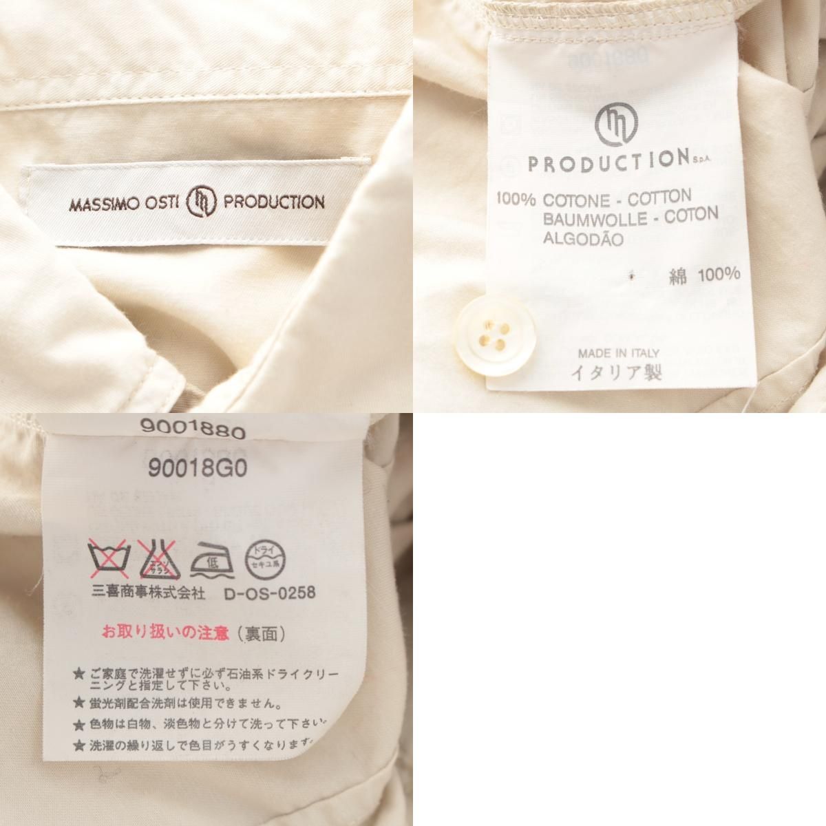 マッシモオスティ プロダクション Massimo Osti production ライト 