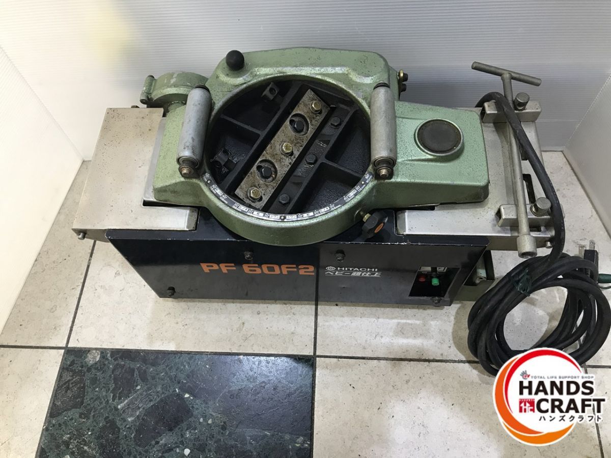 ◇【引取限定】【ジャンク扱い】日立 PF60F2 超仕上げカンナ盤 フット 