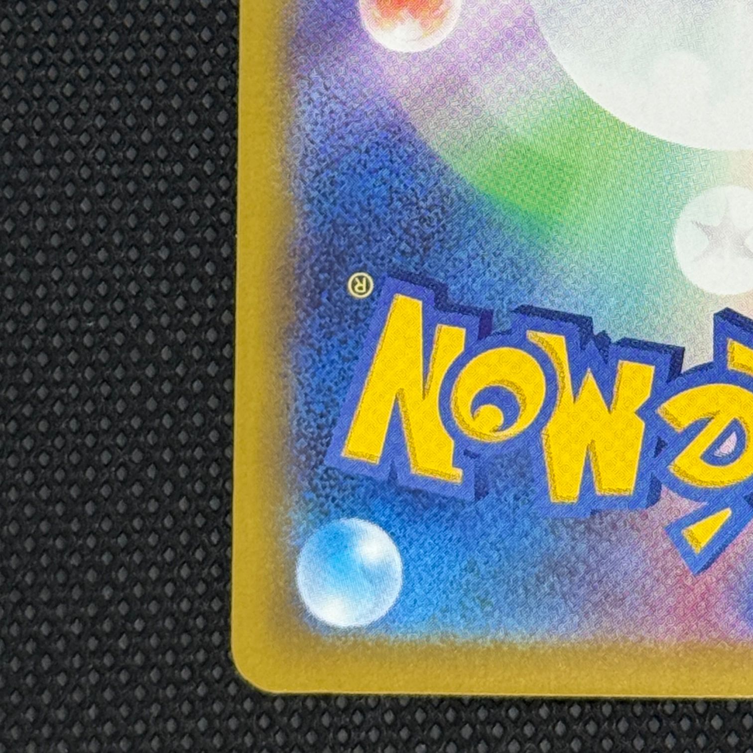 ⭐️緊急値下🔥】ポケモンカード メガリザードンX ex MA 【223/193
