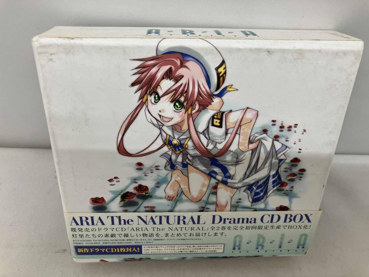ドラマCD) CD ARIA The NATURAL Drama CD BOX - メルカリ