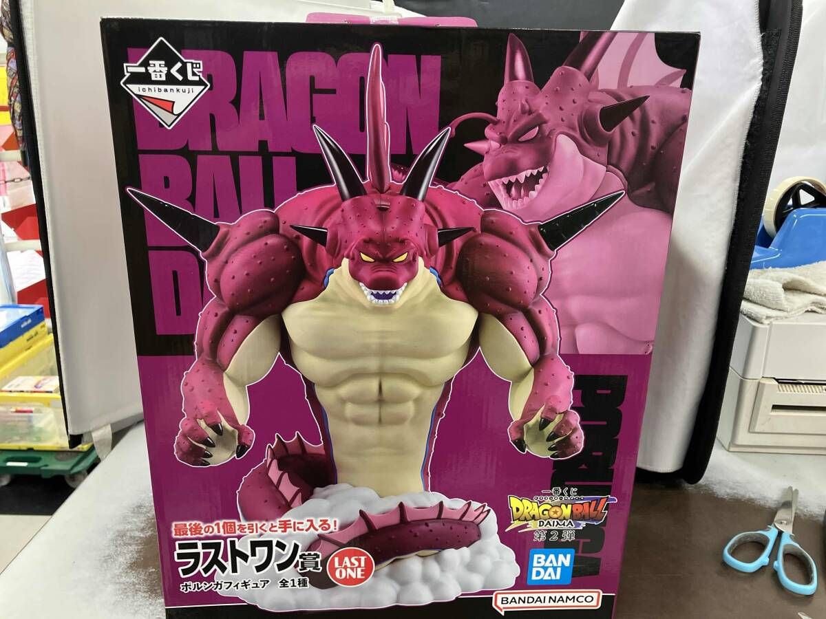 ラストワン賞 ポルンガ フィギュア 一番くじ ドラゴンボｰルDAIMA 第2弾