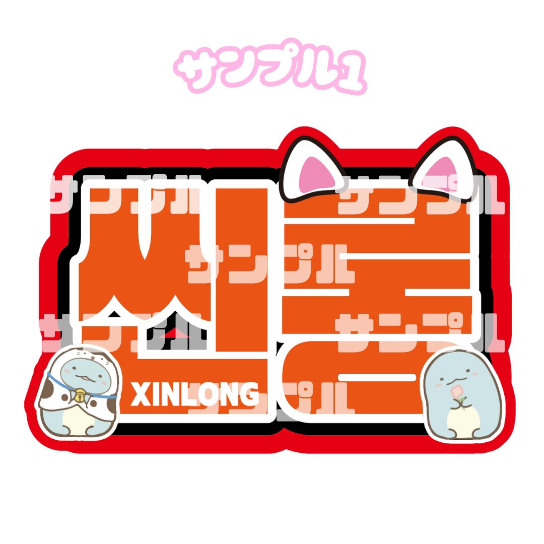 き 様 専用ページ - メルカリ
