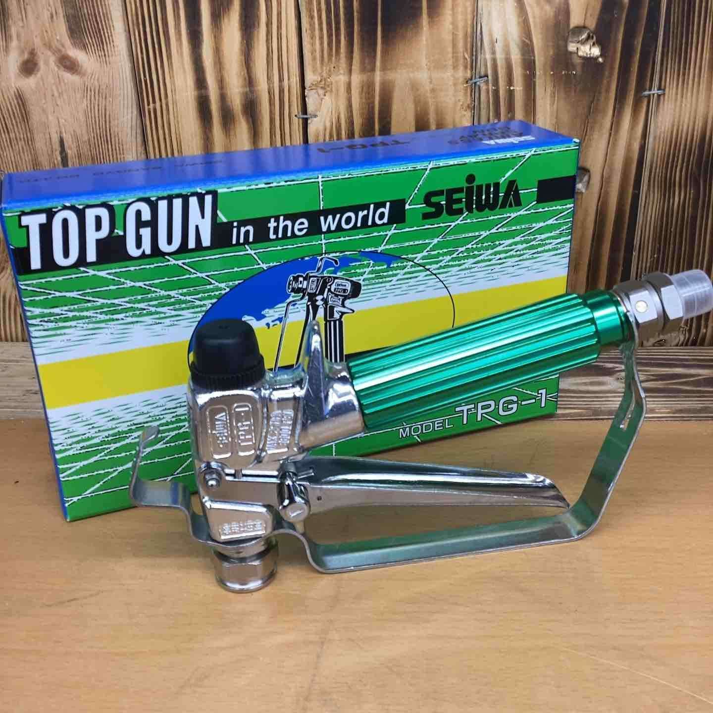 ◇精和(SEIWA) トップガン TPG-1 エアレスガン【越谷店】 【公式通販】