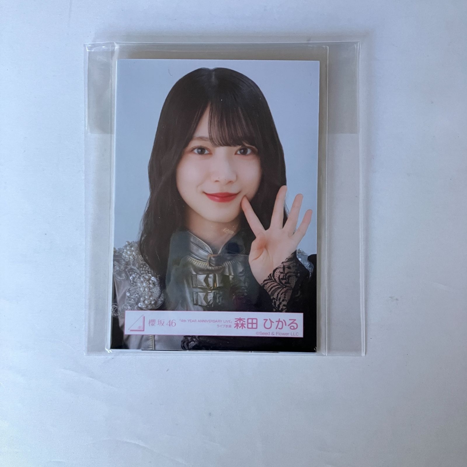 櫻坂46 森田ひかる 生写真 コンプ 1セット NL4045P f115 - メルカリ
