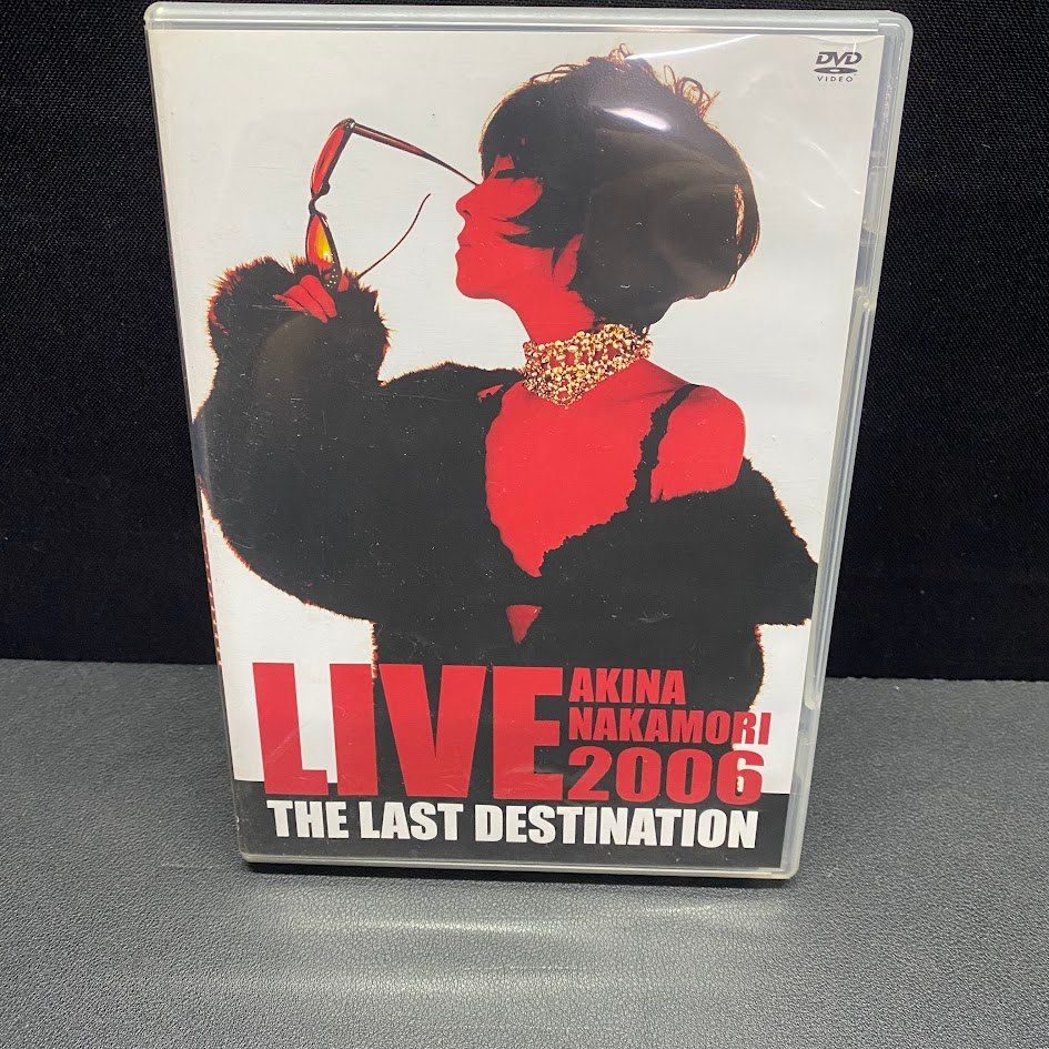 LIVE TOUR 2006~The Last destination~[DVD] - 中森明菜 - UNIVERSAL