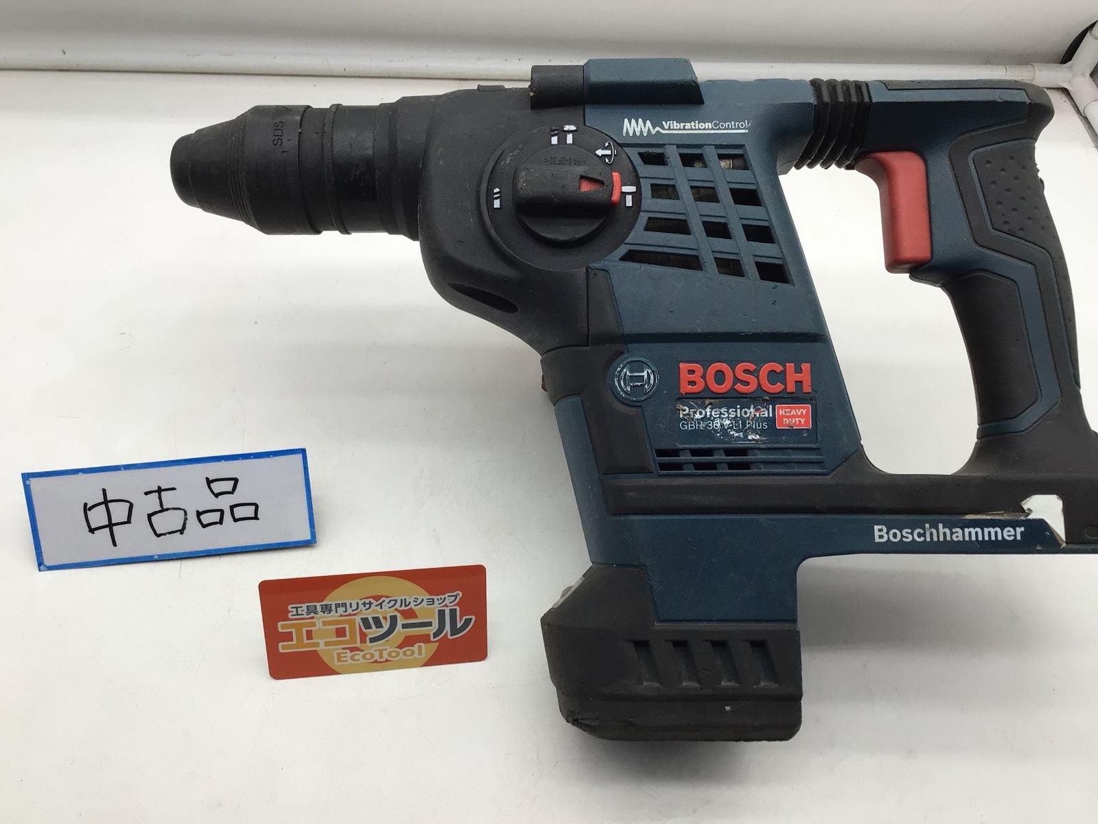 中古品】BOSCH/ボッシュ GBH36V-LI ☆ SDSプラス36Vバッテリーハンマー