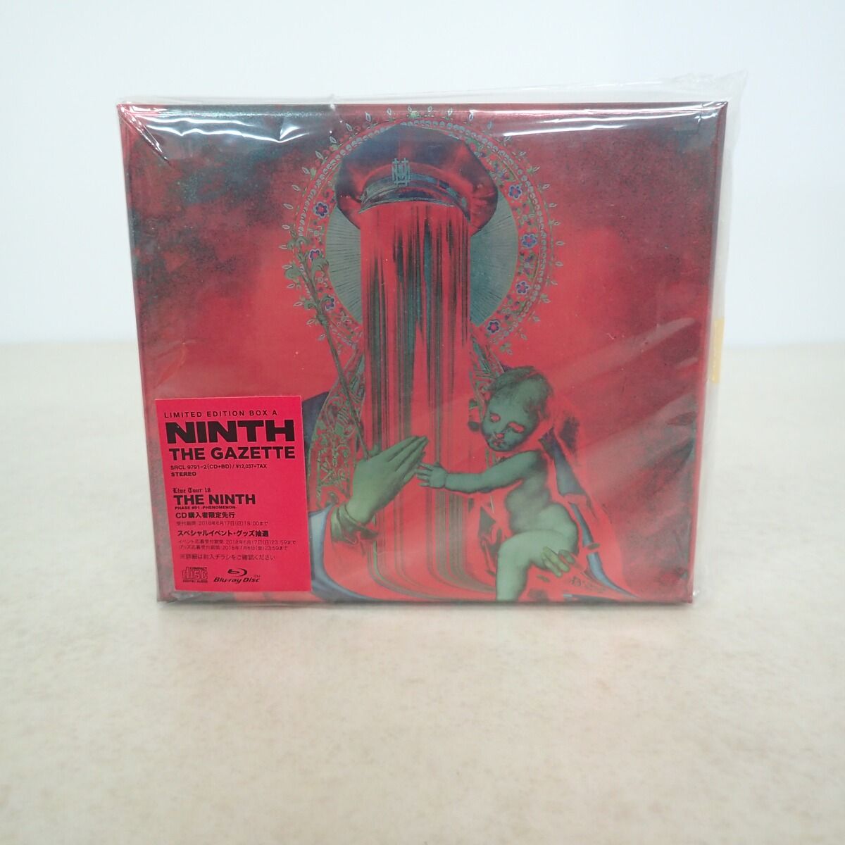 レア 缶バッジ付きthe GazettE NINTH 完全限定版 Blu-ray Amazon.co.jp: NINTH(完全生産限定盤)(Blu-ray Disc付): ミュージック