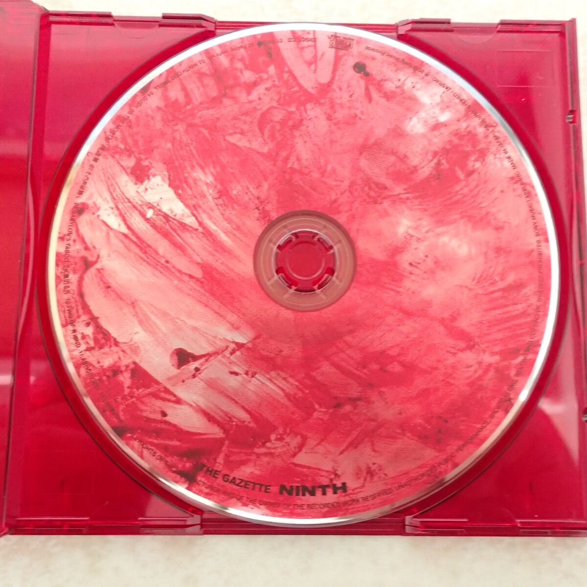 レア 缶バッジ付きthe GazettE NINTH 完全限定版 Blu-ray the GazettE CD/Blu-ray NINTH 完全生産限定 ガゼット【IO - メルカリ