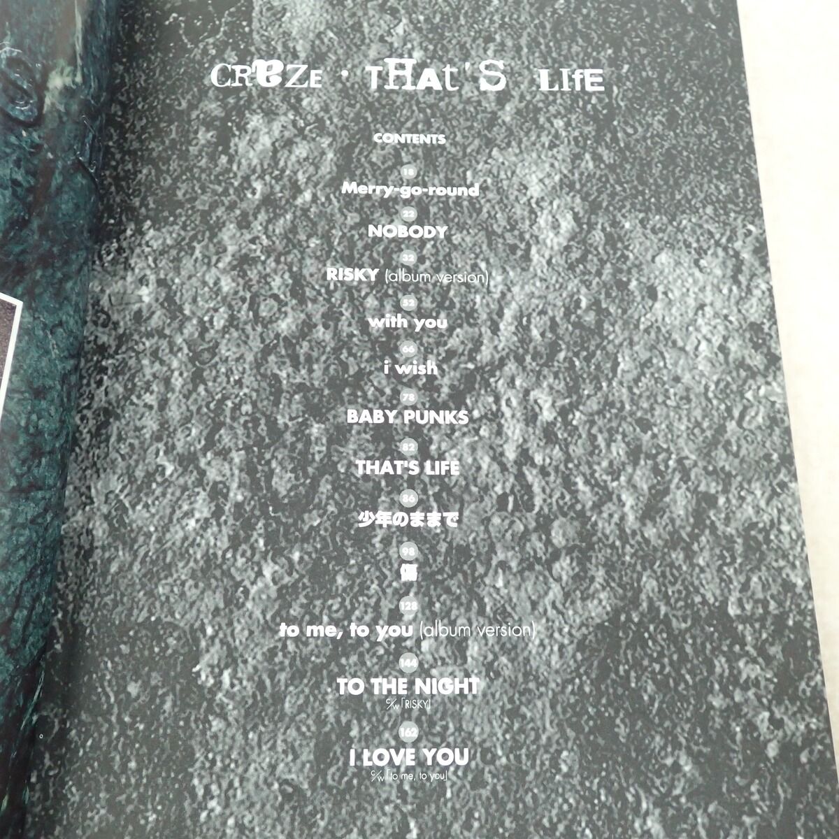 CRAZE THat’s LIfe バンドスコア CRAZE THAT'S LIFE バンドスコア 楽譜 クレイズ ザッツ・ライフ (管 R