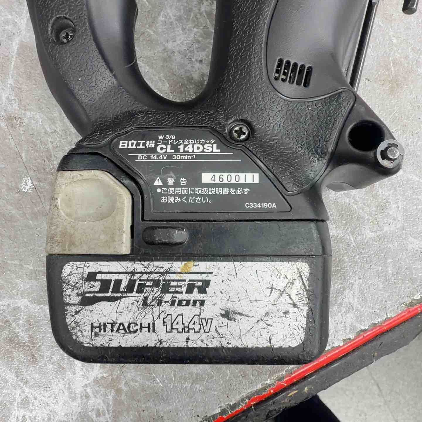 日立 CL14DSL 全ネジカッター【野田愛宕店】【店頭取引限定】【中古】管理番号：ITHMD5TVCEIC ☆ハイコーキ(HIKOKI ※旧:日立工機) コードレス全ネジカッター CL14DSL