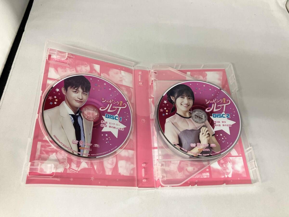 DVD ショッピング王ルイ DVD-BOX 1 - メルカリ