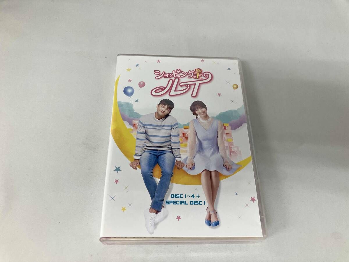 DVD ショッピング王ルイ DVD-BOX 1 - メルカリ