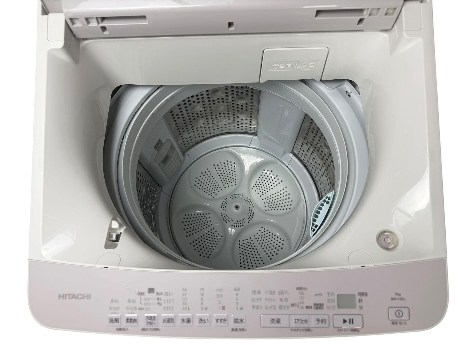 HITACHI 日立 全自動洗濯機 ビートウォッシュ BW-X90J 2023年製 - メルカリ