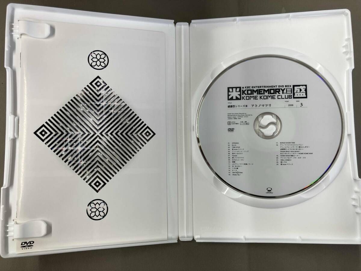 DVD ENTERTAINMENT K2C a Amazon.co.jp: 米盛Ⅲ BOX DVD ENTERTAINMENT K2C a BOX 米米 米米CLUB, : 米盛III ミュージック