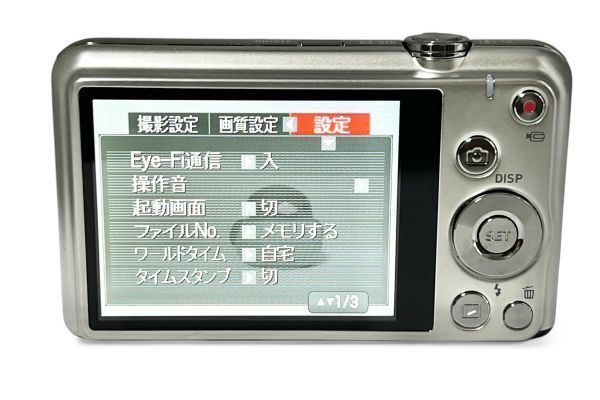 ☆極上品☆ CASIO カシオ EXILIM EX-ZS35 エクシリム 箱付き