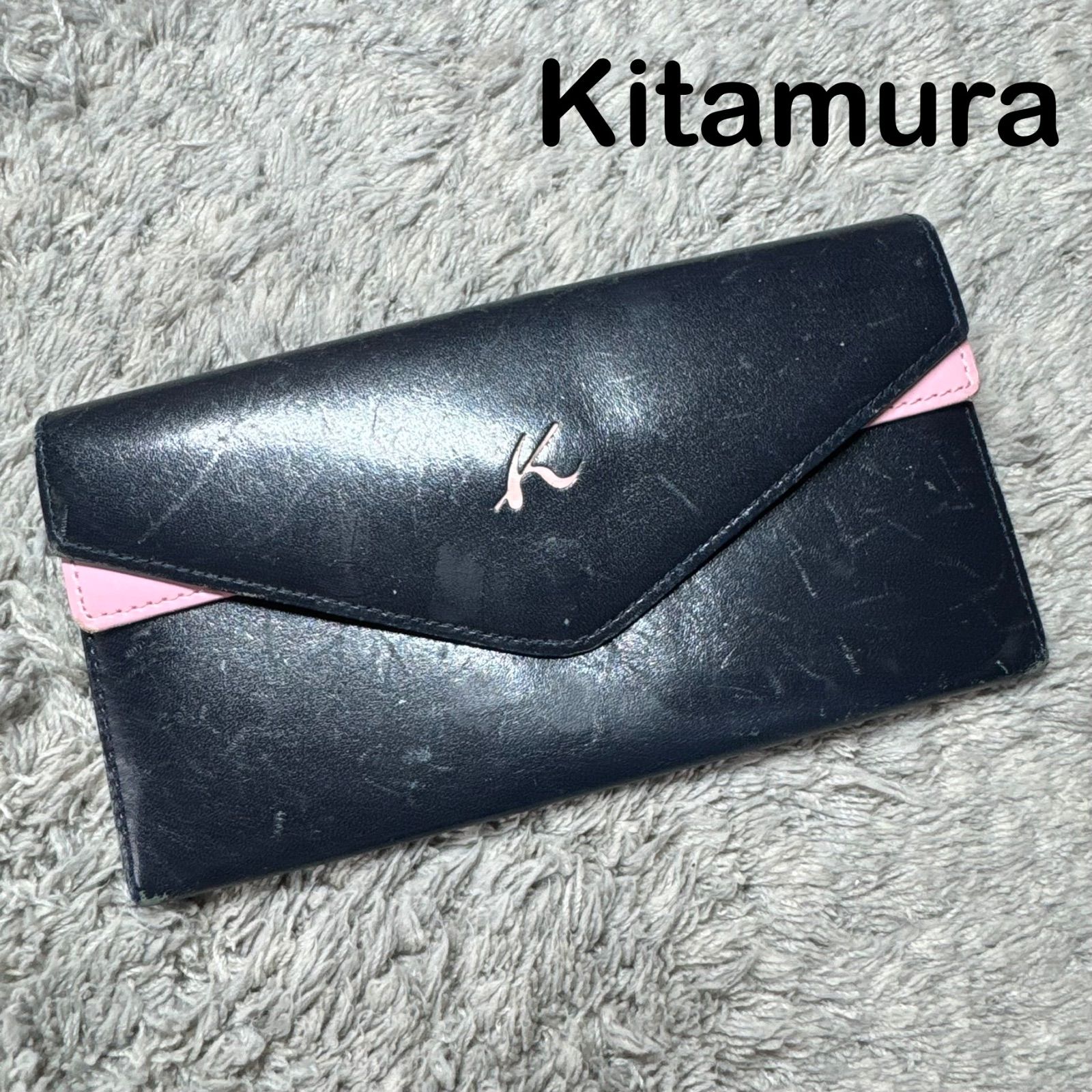 Kitamura キタムラ 長財布 レザー ネイビー - メルカリ