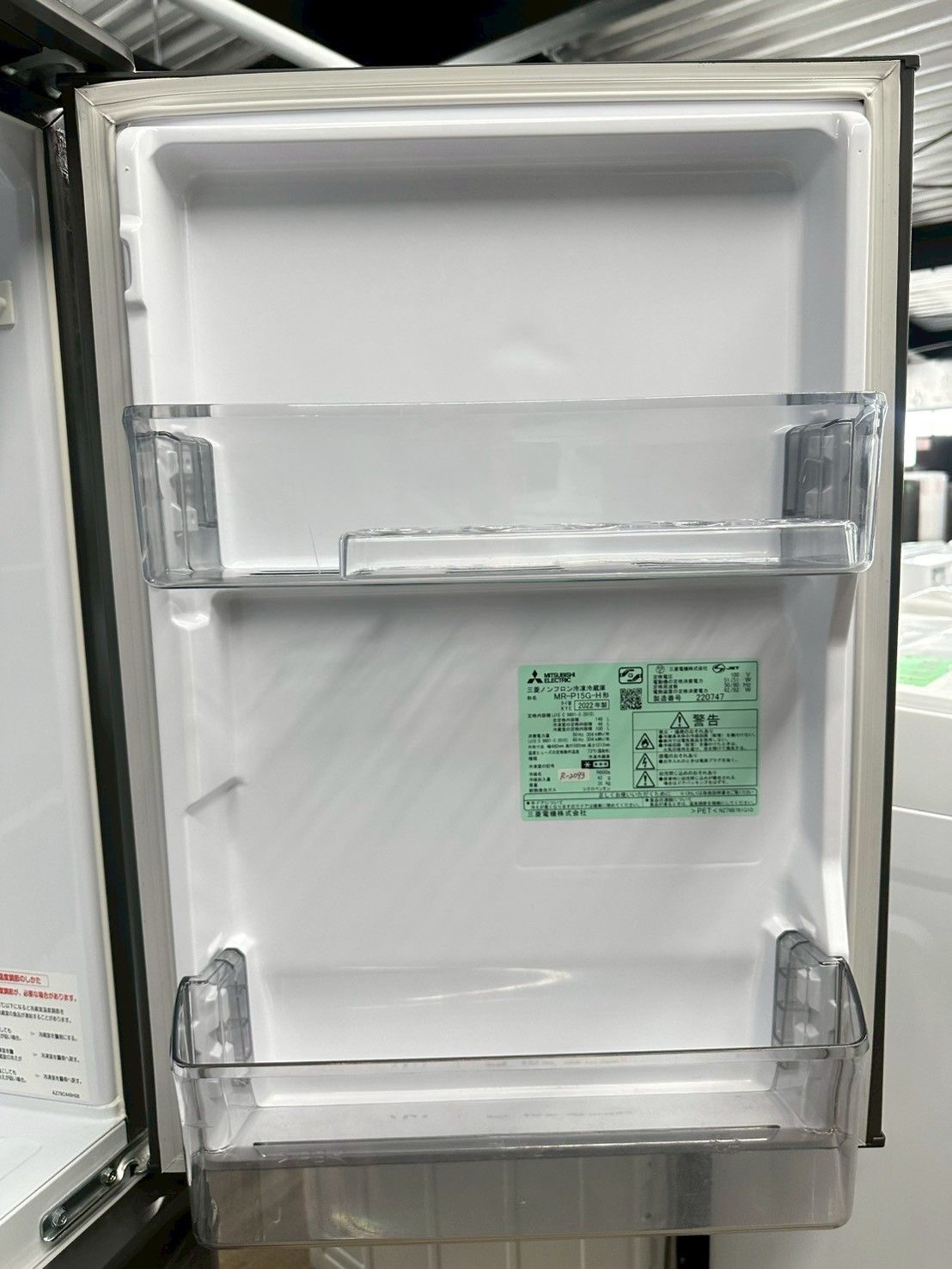 大阪送料無料★3か月保障付き★冷蔵庫★ミツビシ★2ドア★2022年★MR-P15G-H★R-2093 大阪送料無料☆3か月保障付き☆冷蔵庫☆ミツビシ☆2ドア☆2022年☆MR