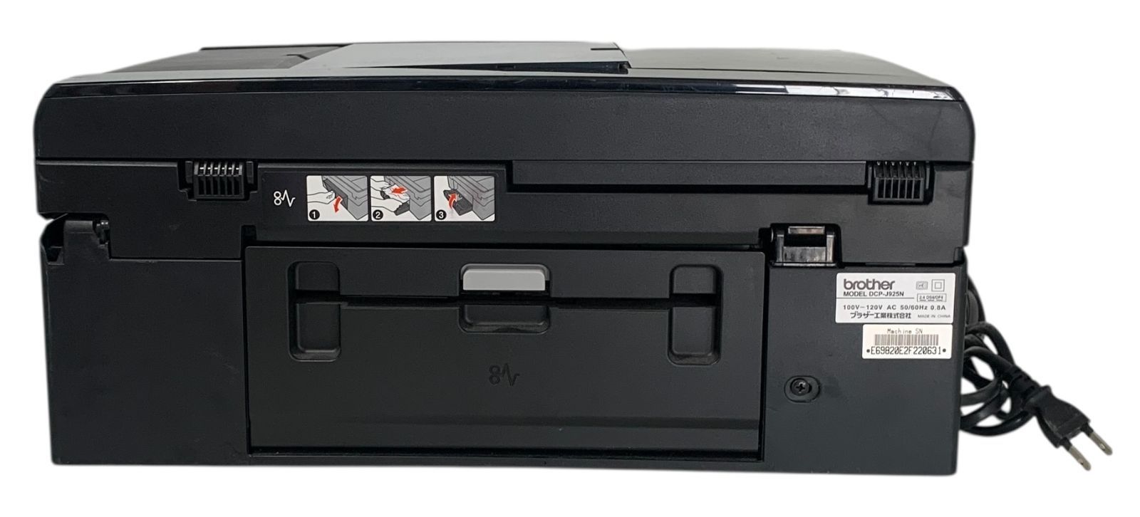 【ジャンク品】brother ブラザー プリンター DCP-J925N ジャンク品】brother DCP-J925N ブラザー プリンター インクジェット