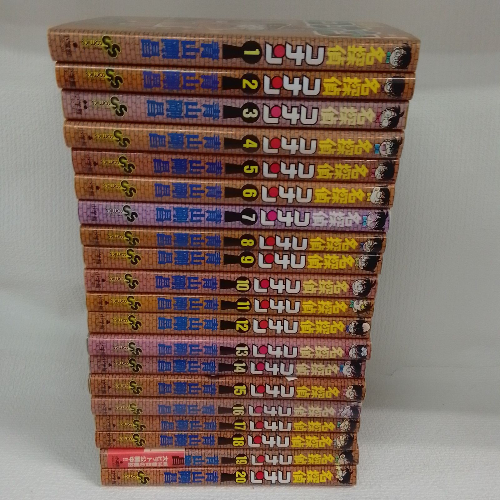 ☆【未開封5冊】名探偵コナン 1～107巻 コミック全巻・関連本10冊 