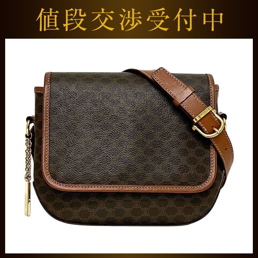 セリーヌ ショルダーバッグ ブラウン 茶色 マカダム 美品 クロスボディ
