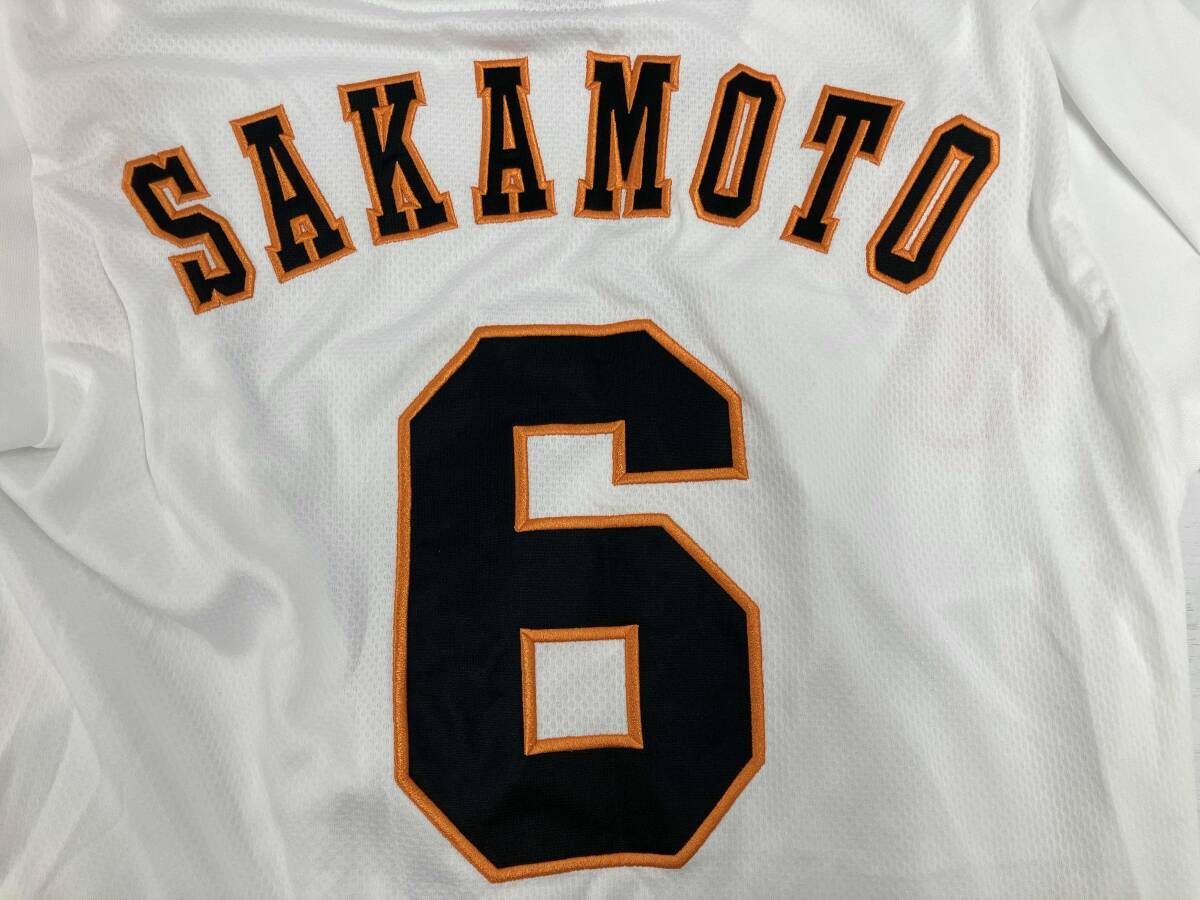 UNDER ARMOUR／半袖シャツ／坂本勇人／読売ジャイアンツ／レプリカ