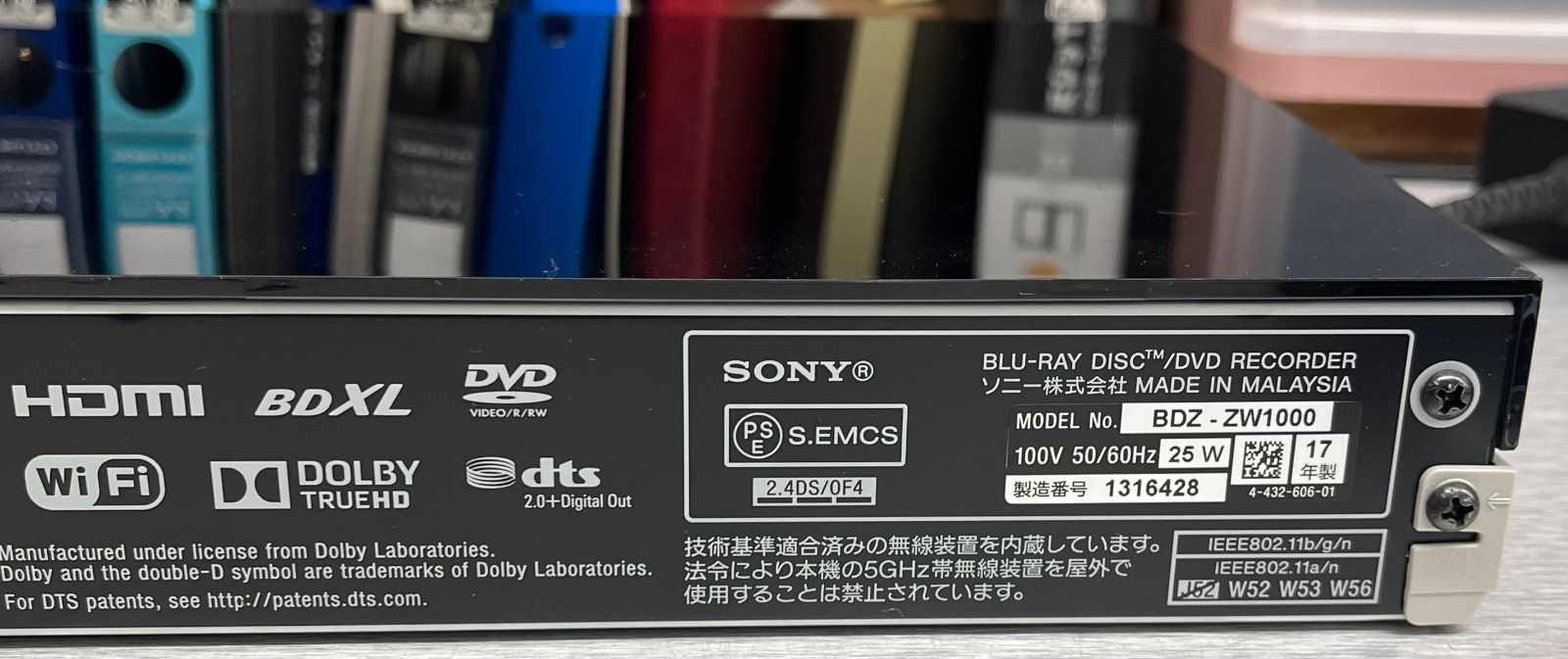 ▽SONY ソニー ブルーレイレコーダー BDZ-ZW1000 2017年 10839 - メルカリ