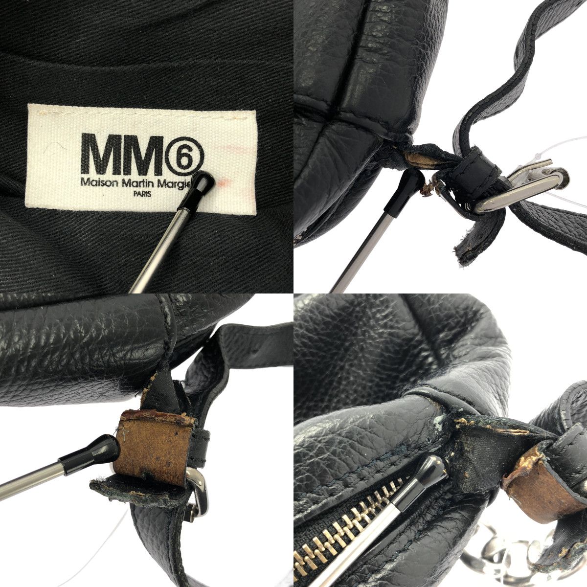 MM6 Maison Margiela / エムエムシックスメゾンマルジェラ | 2014AW