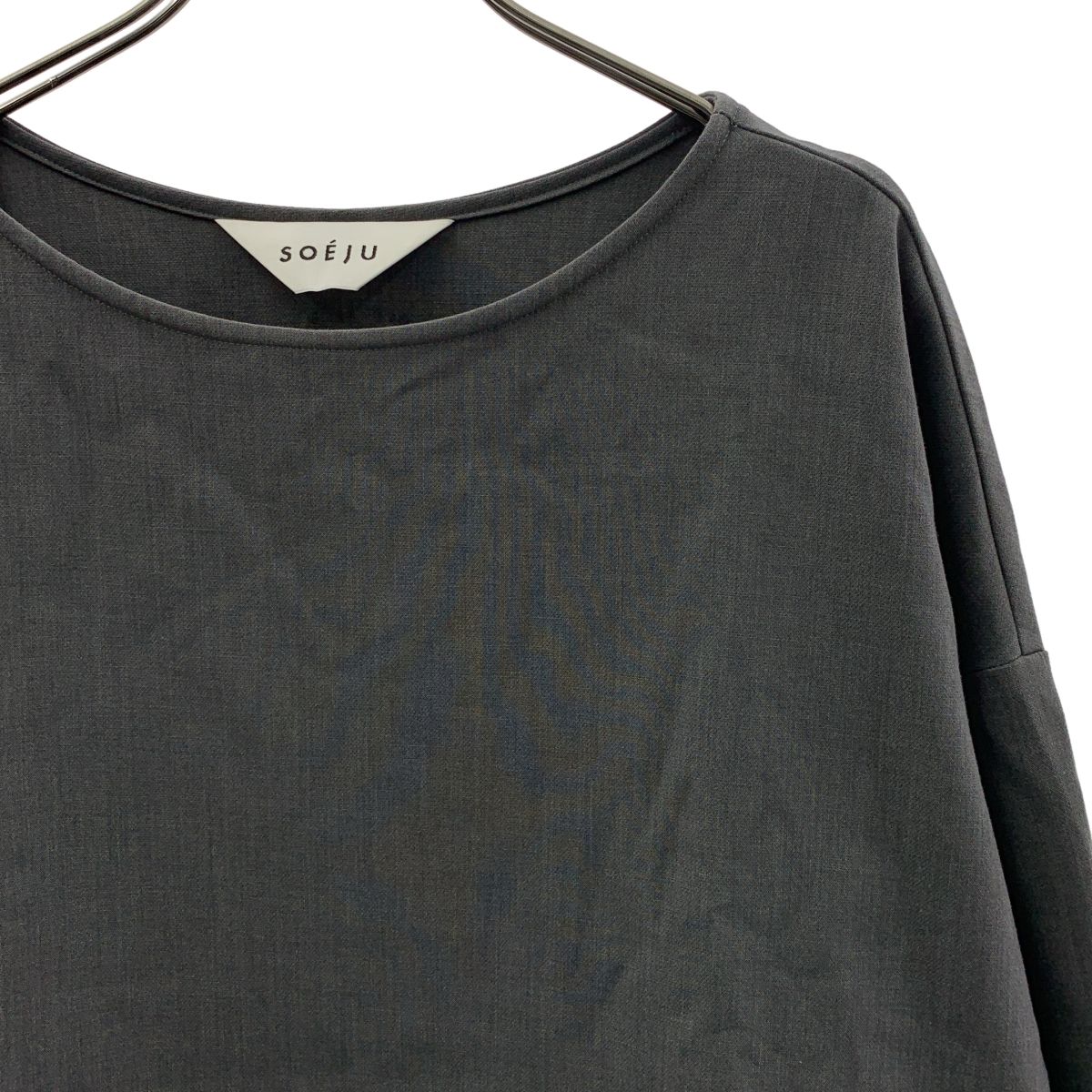 SOEJU / ソージュ | ウールライクコクーンブラウス カットソー | L