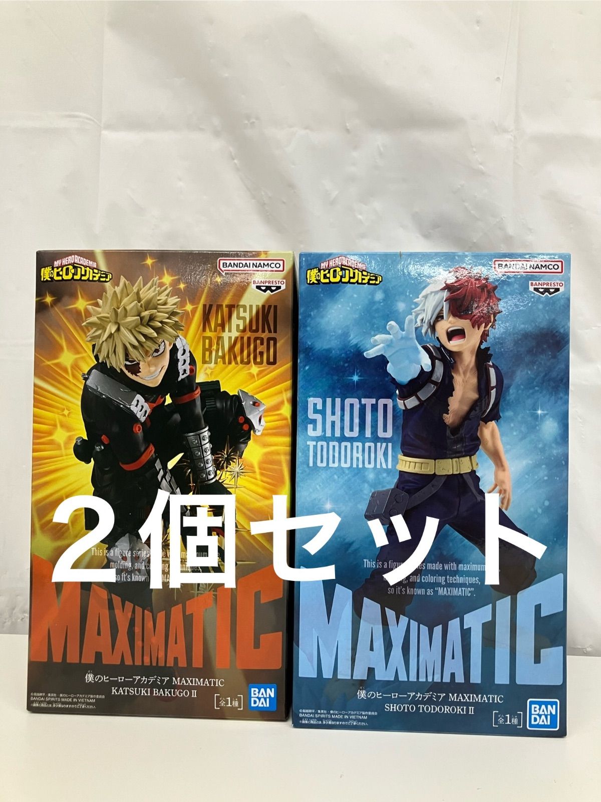 僕のヒーローアカデミア MAXIMATIC KATSUKI BAKUGO 12個