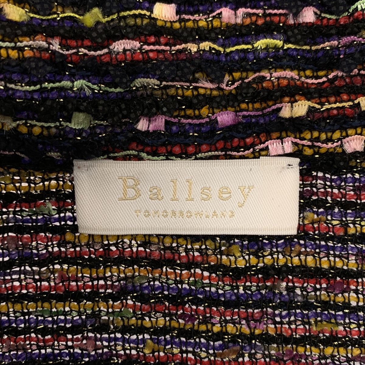 【美品】  Tomorrowland BALLSEY / トゥモローランドボールジー | 2025AW | フリンジヤーンツイード スキッパーベスト | 36 | マルチカラー | レディース 美品】 Tomorrowland BALLSEY / トゥモローランドボールジー | 2025AW