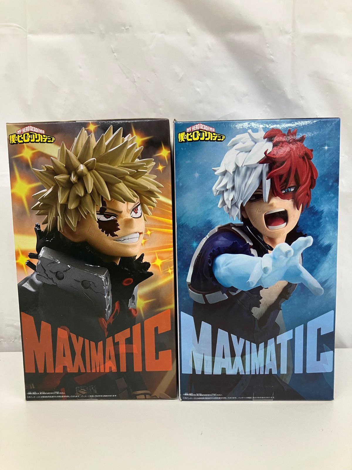未開封 僕のヒーローアカデミア MAXIMATIC 轟 焦凍 爆豪勝己 Ⅱ 各種2 