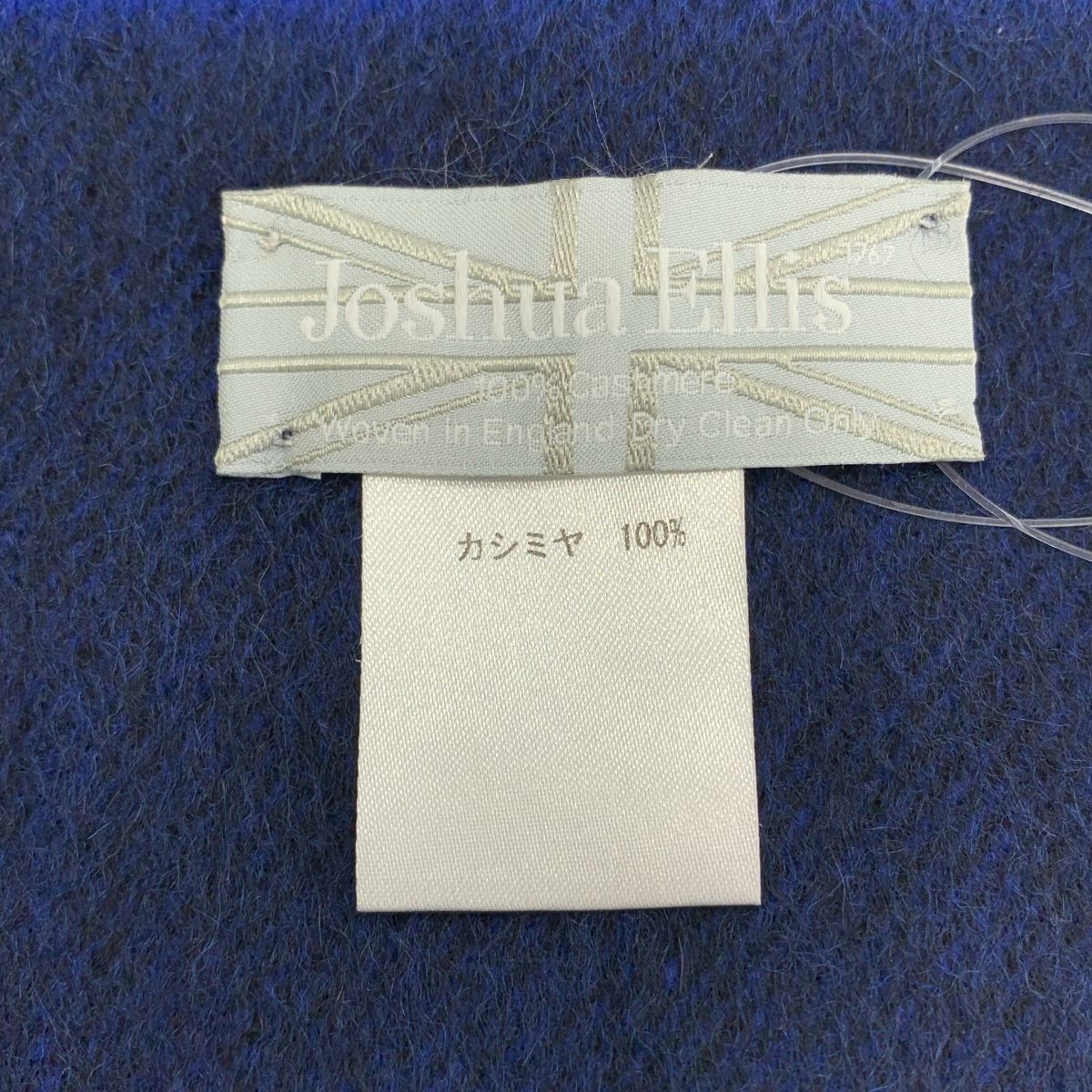 【新品】  JOSHUA ELLIS / ジョシュアエリス | cashmere 100％ / カシミヤ フリンジ ストール マフラー / ユニセックス | - 楽天市場】Joshua Ellis ジョシュアエリス カシミヤ 100% マフラー