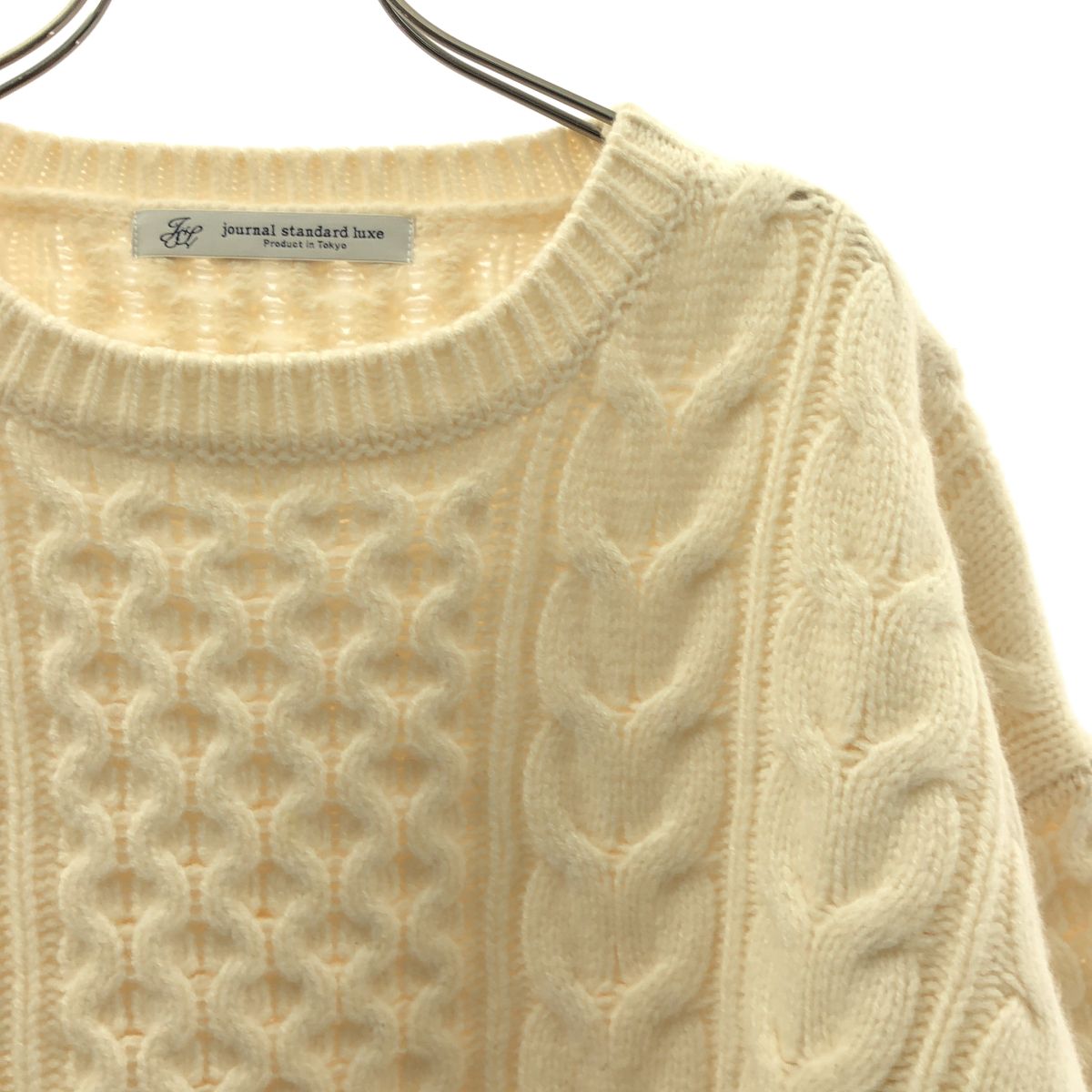 journal standard luxe / ジャーナルスタンダードラックス | 2025AW | ウール ケーブル アラン プルオーバー ニット セーター | F | アイボリー | レディース journal standard luxe / ジャーナルスタンダードラックス | 2025AW