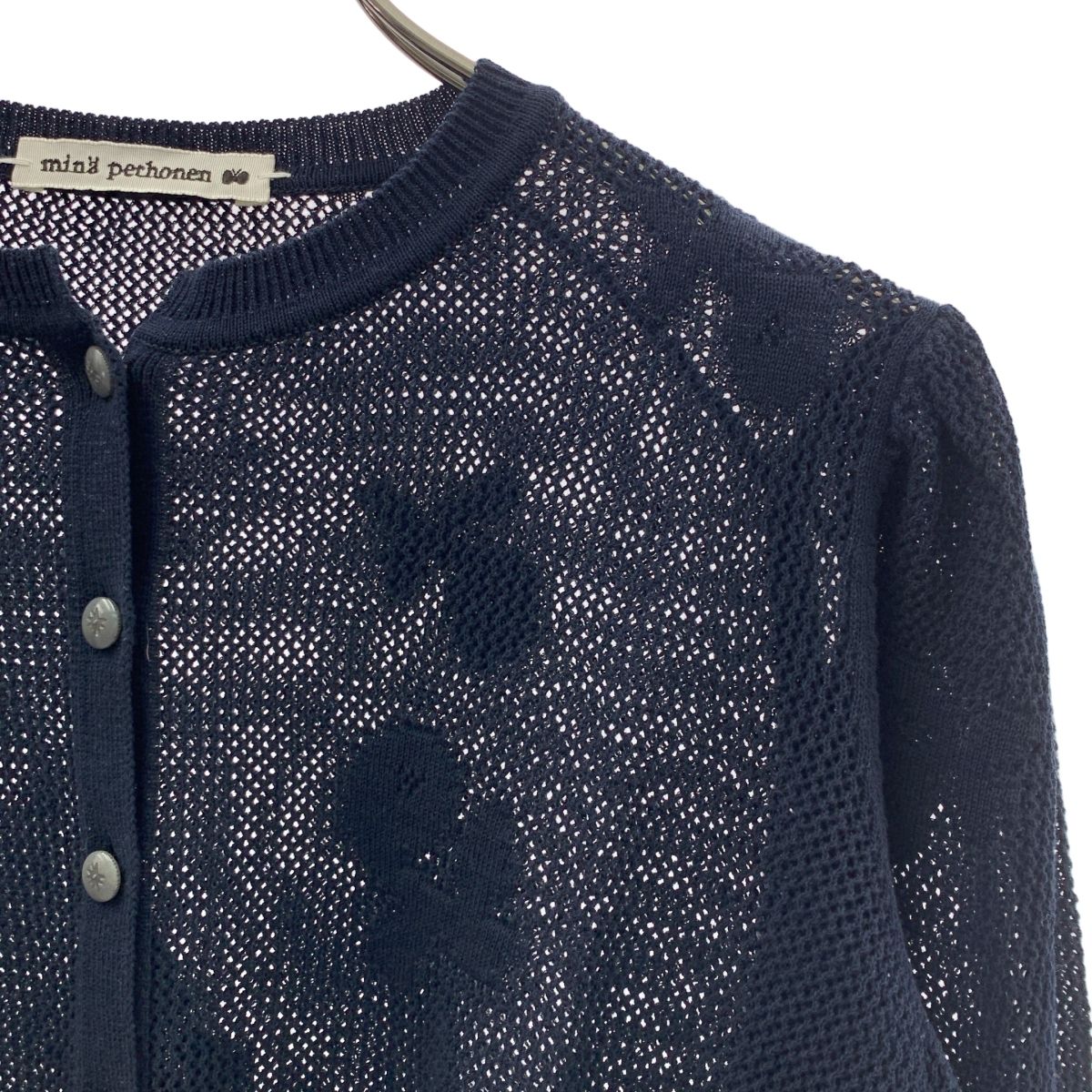 美品】 mina perhonen / ミナペルホネン | 2021SS | faint shadow