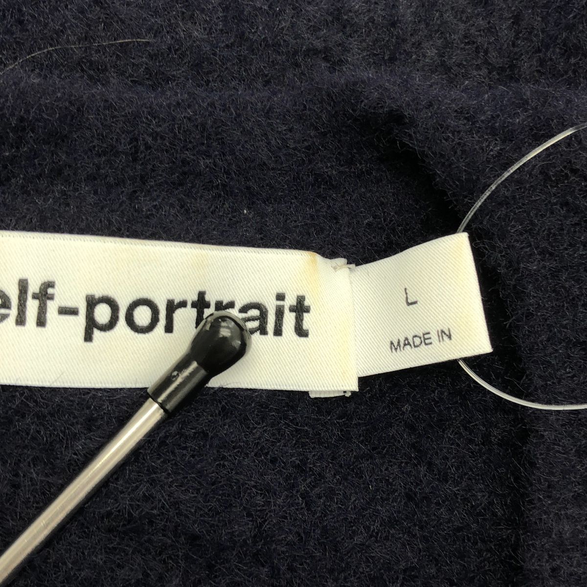Self-Portrait / セルフポートレート | Soft Knit Bow Cardigan