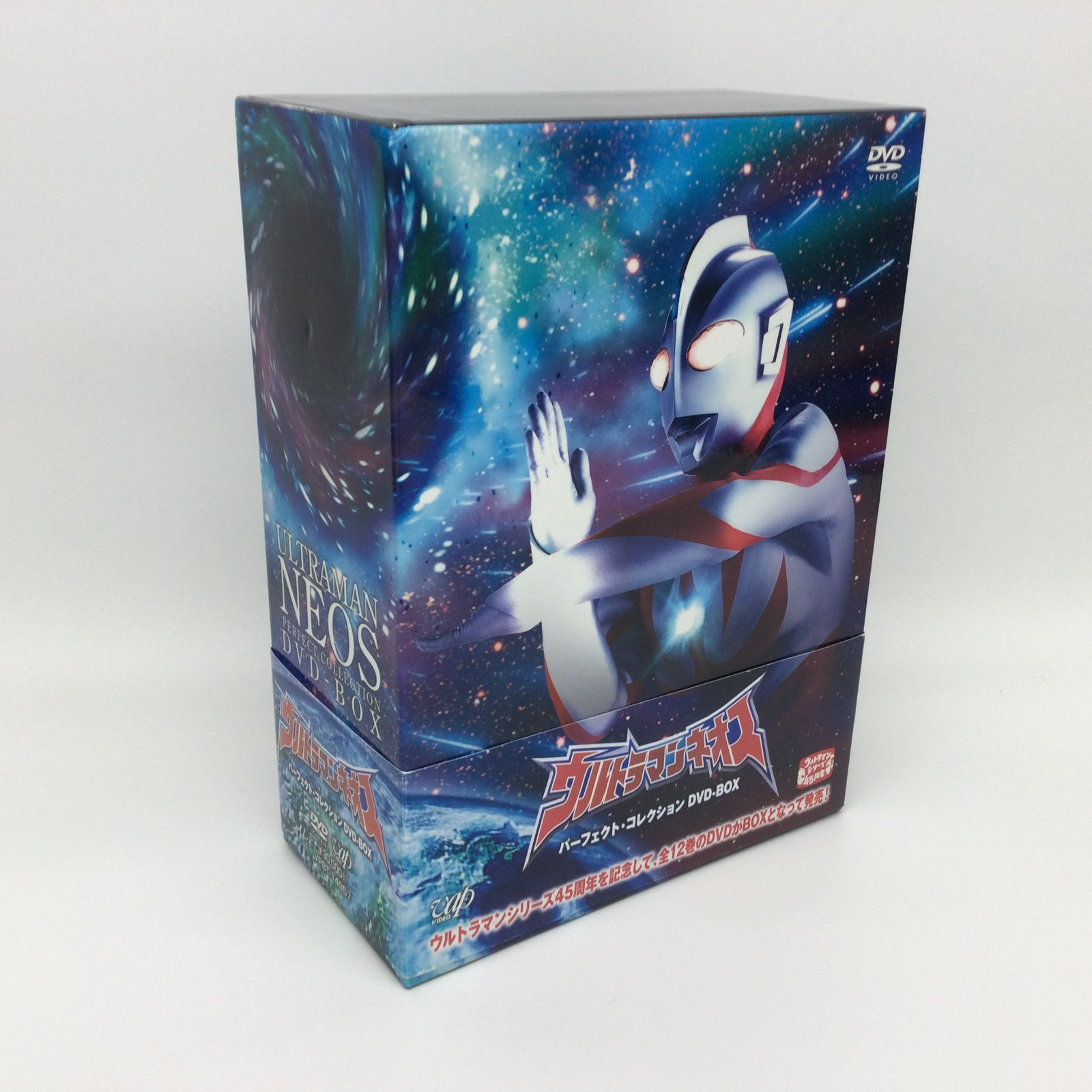 ☆ ウルトラマンネオス PERFECT COLLECTION DVD-BOX - メルカリ