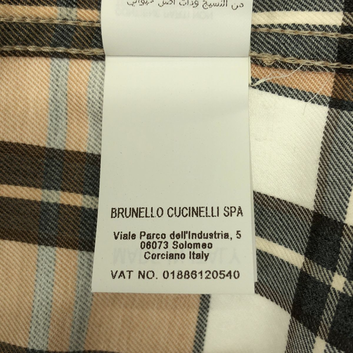 BRUNELLO CUCINELLI / ブルネロクチネリ | LEISURE FIT / チェック