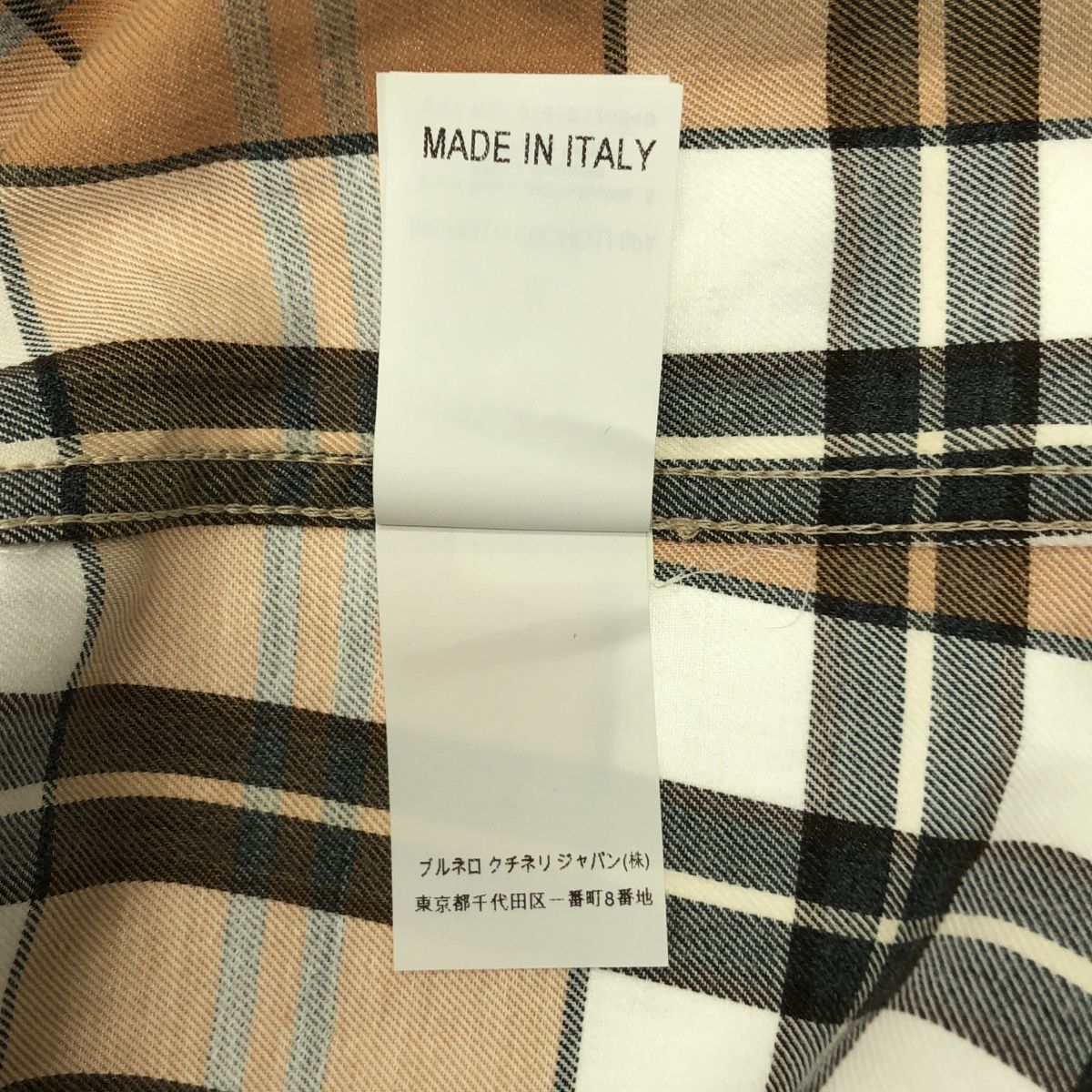 BRUNELLO CUCINELLI / ブルネロクチネリ | LEISURE FIT / チェック