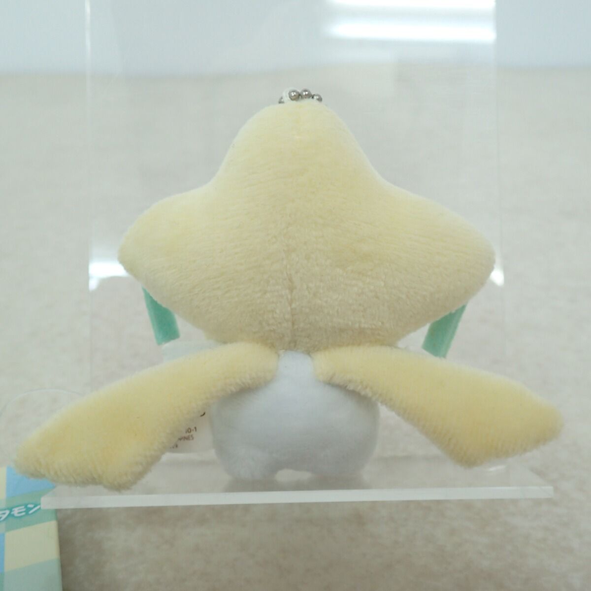 ポケモンセンター マスコット へんしん！メタモン ジラーチ 紙タグ付き