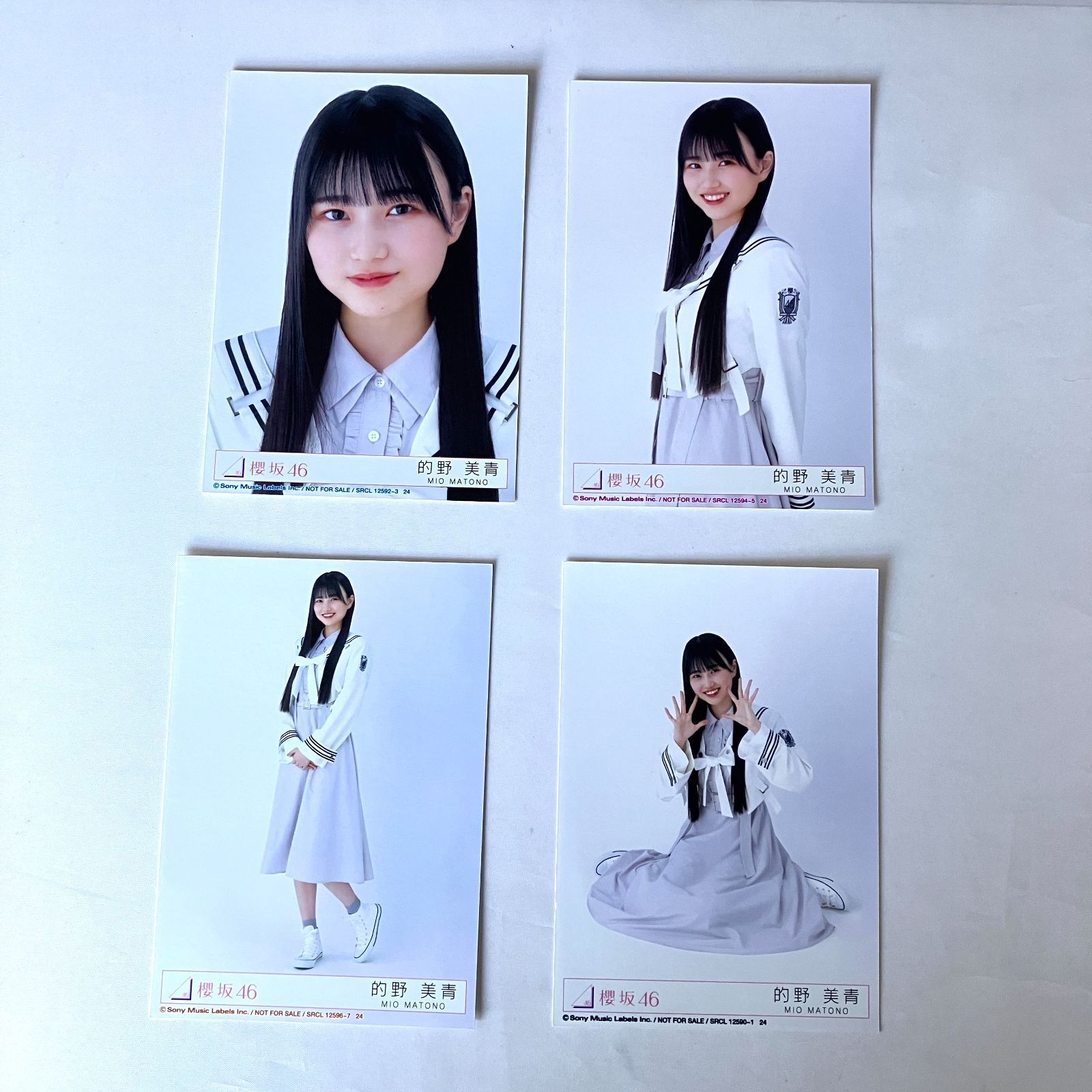 櫻坂46 的野美青 生写真 コンプ 2セット NL4048P f115 - メルカリ