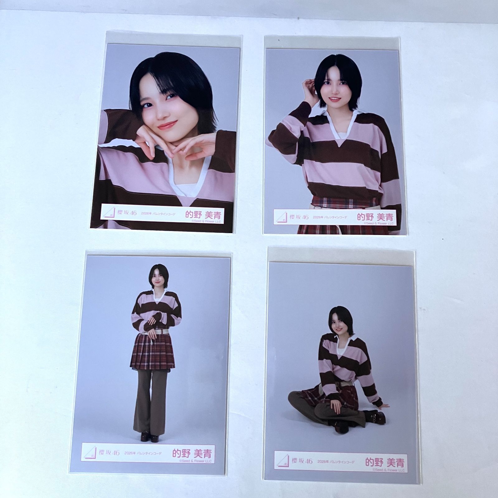 櫻坂46 的野美青 生写真 コンプ 2セット NL4048P f115 - メルカリ