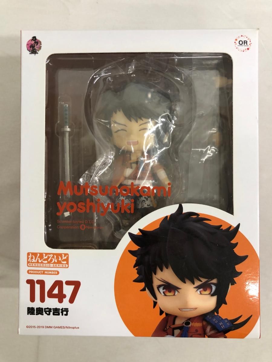 フィギュア 陸奥 守 吉行 公式 刀剣乱舞ONLINE 1 8スケールフィギュア