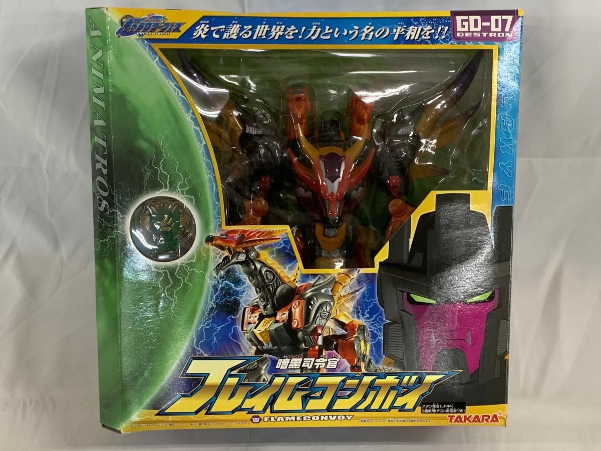 トランスフォーマー ギャラクシーフォース GD-07 フレイムコンボイ 