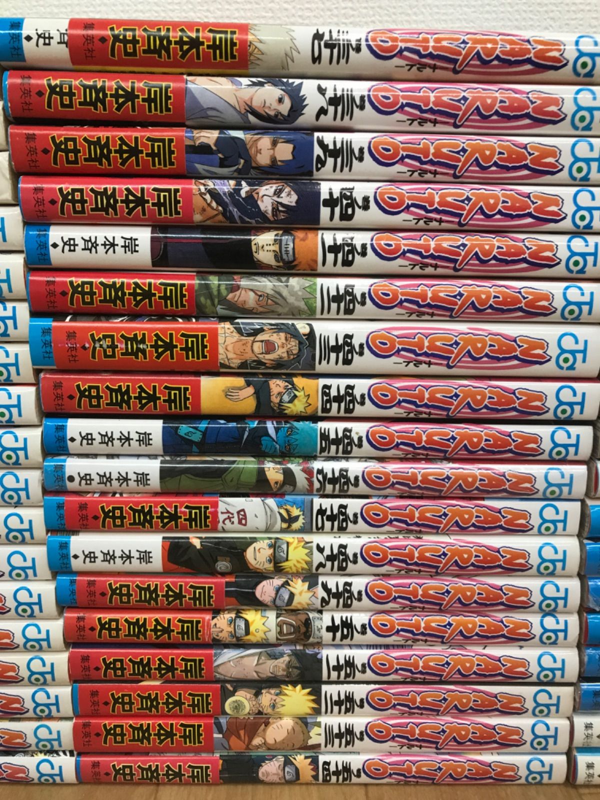 漫画 ☆②【未開封4冊】NARUTO ナルト 1~72巻 コミック全巻セット