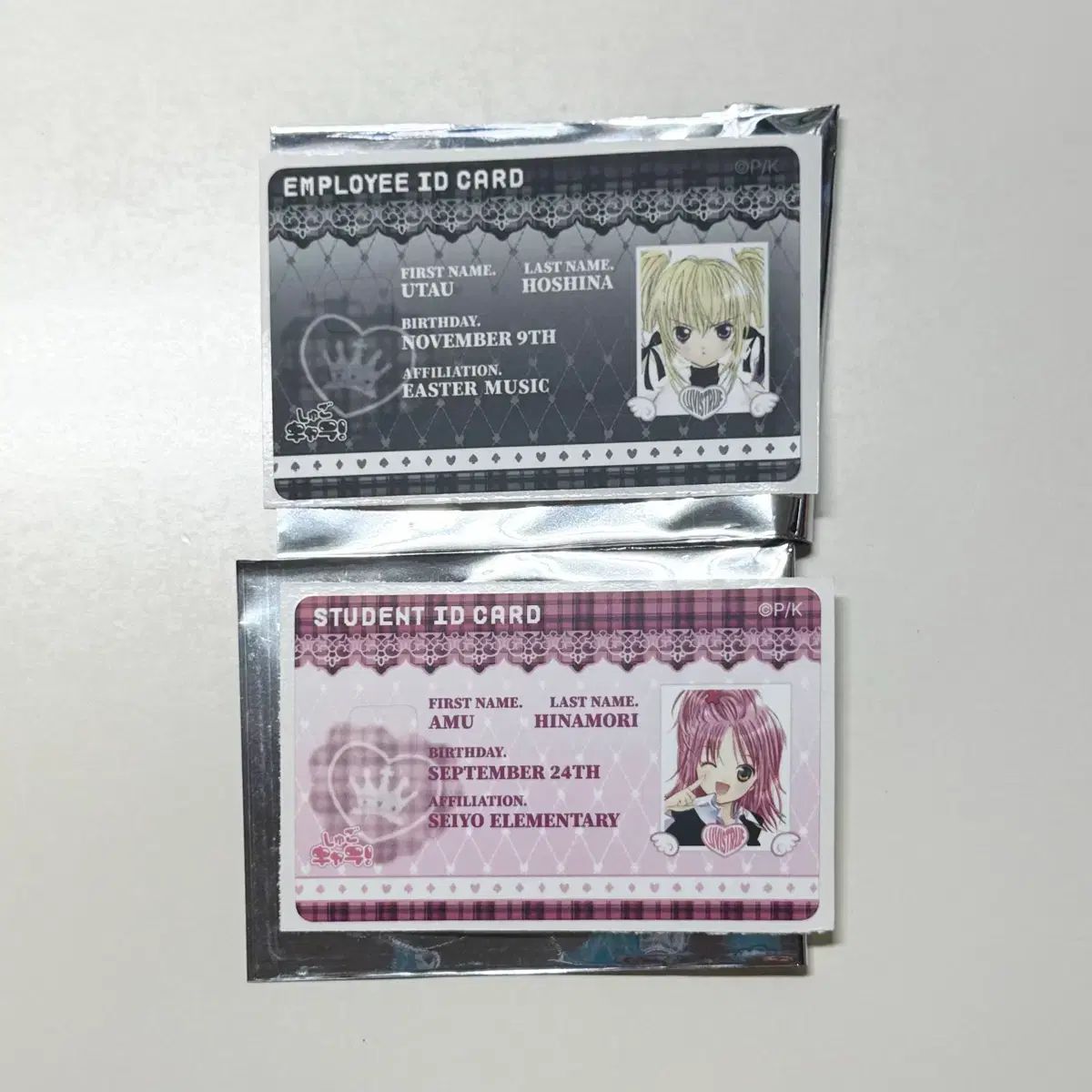 ラブイズトゥルー しゅごキャラ! キャラチェンジ 特典 カード