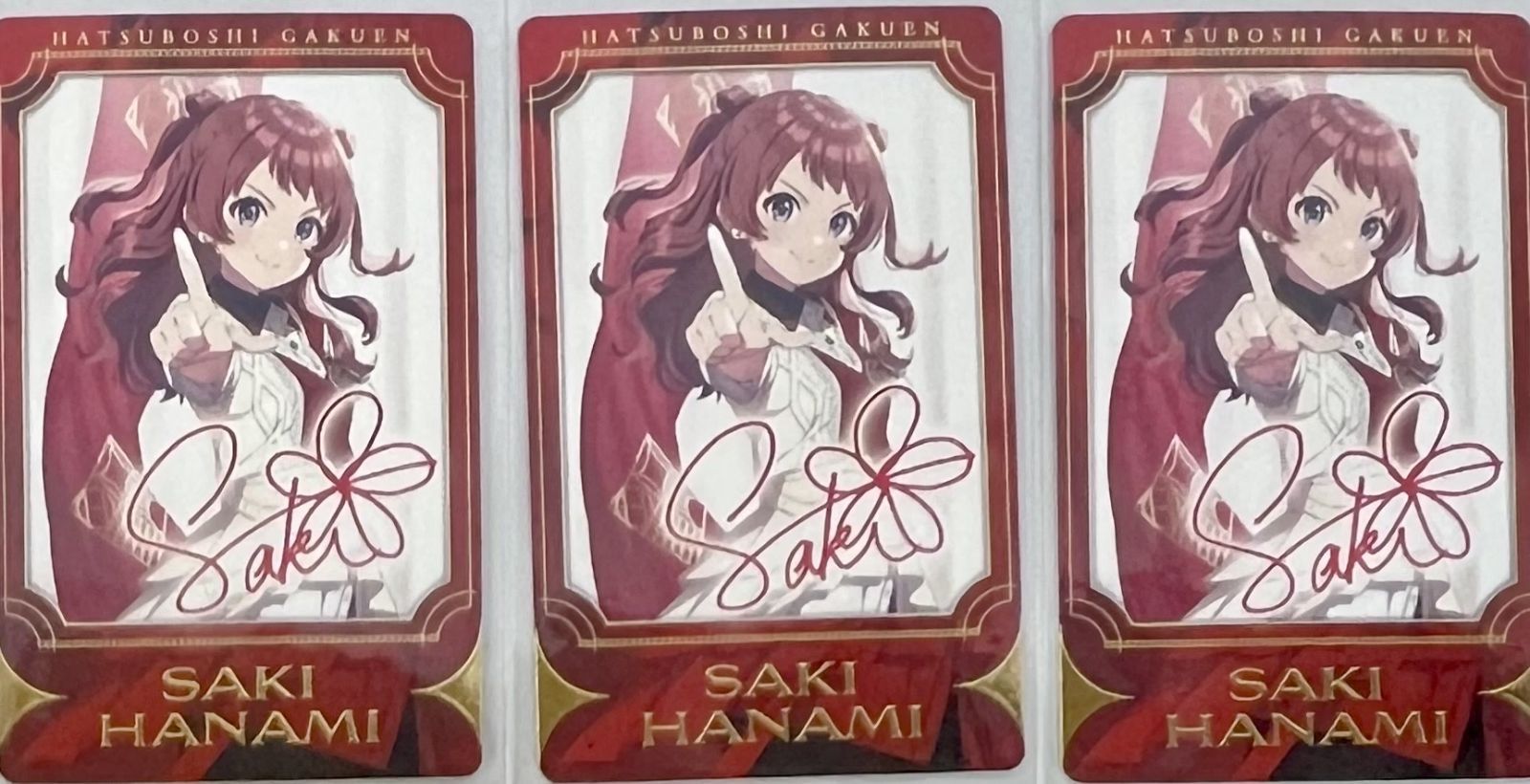 学園アイドルマスター 花海咲季 カード 13種38枚セット まとめ売り