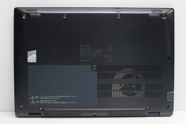 ノートパソコン Windows11 ハイスペック dynabook G83 第12世代 ノートパソコン Windows11 ハイスペック dynabook G83 第12世代