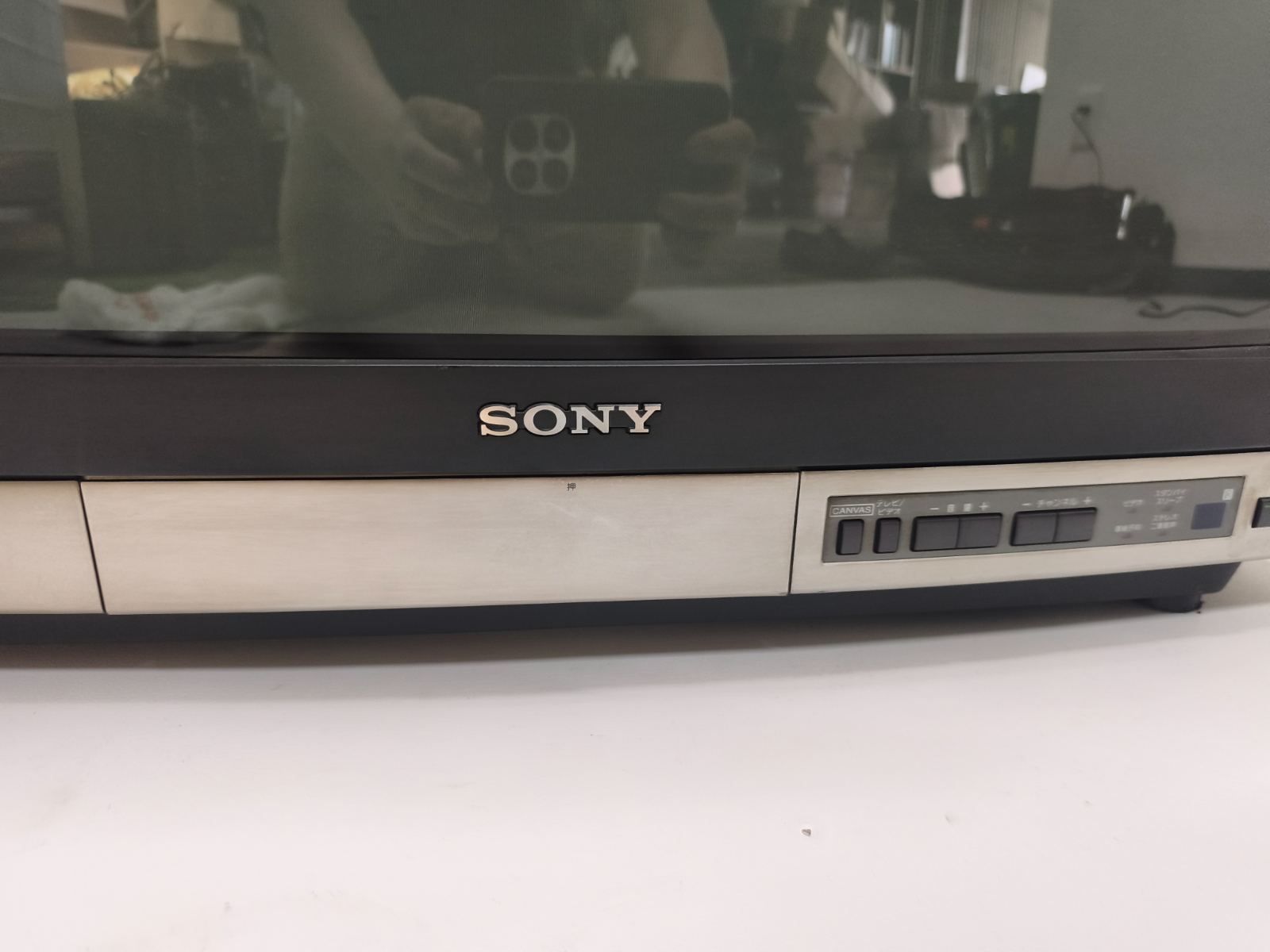 SONY ソニー トリニトロン ブラウン管カラーテレビ 画面映り確認済み 引き取り限定 SONY ソニー トリニトロン ブラウン管カラーテレビ 画面映り確認済み